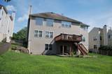 692 Skyline Dr - Photo 5
