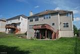 692 Skyline Dr - Photo 6