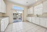 109 Four Seasons Dr - Photo 10