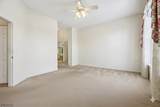 109 Four Seasons Dr - Photo 14