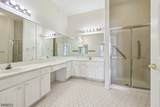 109 Four Seasons Dr - Photo 18