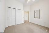 109 Four Seasons Dr - Photo 19