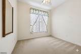 109 Four Seasons Dr - Photo 20