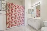 109 Four Seasons Dr - Photo 21