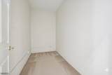109 Four Seasons Dr - Photo 22