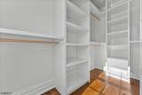 45 Dietrich Ln - Photo 26