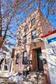 351 Mulberry St - Photo 2