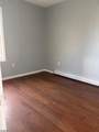 309 S 11Th St - Photo 5