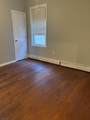 309 S 11Th St - Photo 8