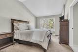 319 Hannah Way - Photo 17