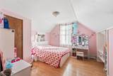 320 Westfield Ave - Photo 11