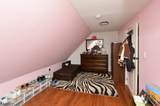 135 Scheerer Ave - Photo 27