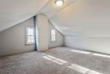 6 Hanover Rd - Photo 25