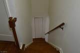 41 Elmwood Ter - Photo 20