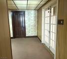 288 Mercer St - Photo 21