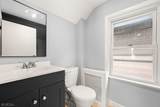 16 Loretta St - Photo 17