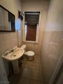 312 Governor Street - Photo 8
