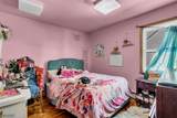 693 Hemlock St - Photo 21