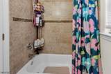 327 S Park St - Photo 14