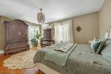 262 Claremont Ave - Photo 16