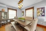 262 Claremont Ave - Photo 8