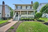 122 Westover Ave - Photo 29