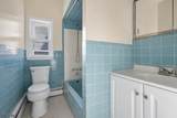 335 Court St - Photo 16