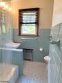132 Lincoln St - Photo 16