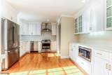 11 Wordsworth Rd - Photo 22