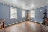 782 Uniontown Rd - Photo 13