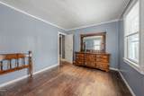 782 Uniontown Rd - Photo 14