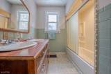 782 Uniontown Rd - Photo 17