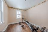 782 Uniontown Rd - Photo 18