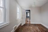 782 Uniontown Rd - Photo 19