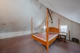 782 Uniontown Rd - Photo 21