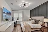 715 Stiller Ln - Photo 21