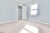 740 S 12Th St - Photo 9