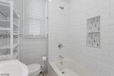 87 Paterson Ave - Photo 20