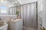 50 Livingston Ave - Photo 17