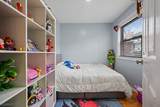 1300 Rock Ave Apt F1 - Photo 16