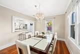 355 Bergen St - Photo 12