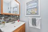 355 Bergen St - Photo 18