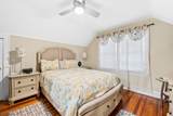 355 Bergen St - Photo 21