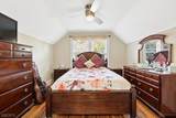 355 Bergen St - Photo 22