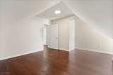 826 George St (2Nd Floor) - Photo 19