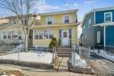 7 Wolf Pl - Photo 1