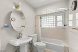80 Glenwood Ave - Photo 25
