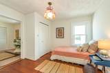 18 Ketner St - Photo 15