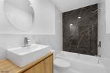 24 Van Pelt Pl - Photo 17