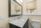 384 Millbrook Ave - Photo 17